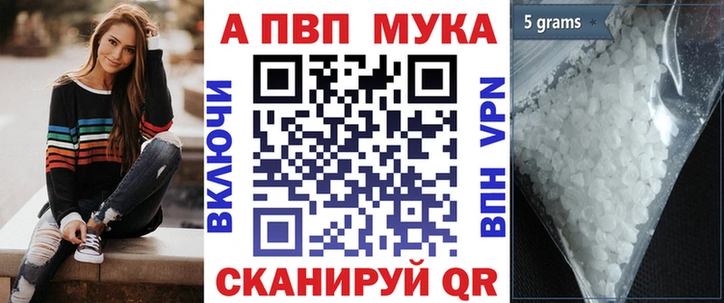 Магазины продажи наркотиков Заозёрный Кокаин  МЕФ  ГАШИШ 