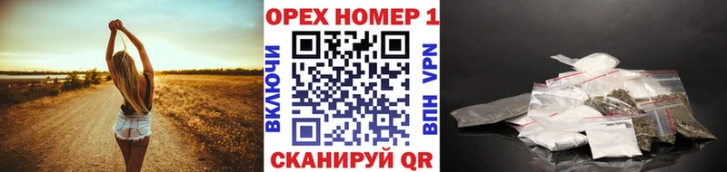 COCAIN 98%  продажа наркотиков  mega ONION  Заозёрный 