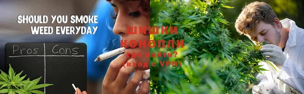 мескалин Балабаново
