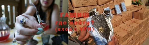 прущий лед Михайловск