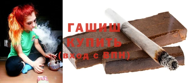прущий лед Михайловск