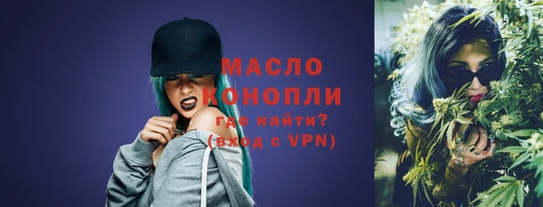 прущий лед Михайловск