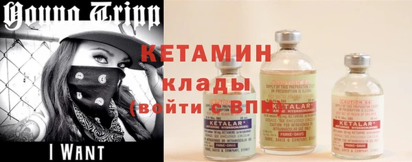 мяу мяу мука Михайлов