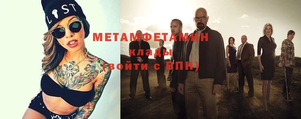 мяу мяу мука Михайлов