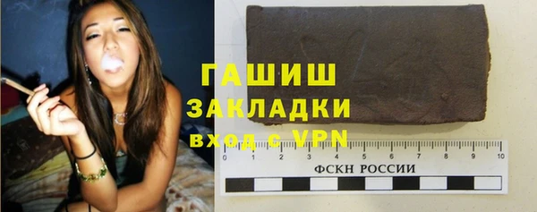 мяу мяу мука Михайлов