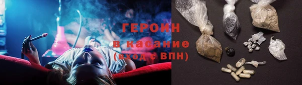 мяу мяу мука Михайлов