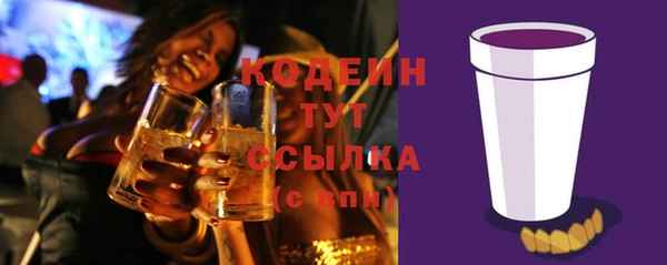 мяу мяу мука Михайлов