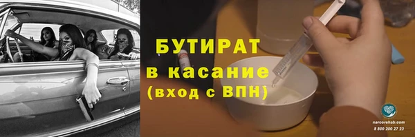 мяу мяу мука Михайлов