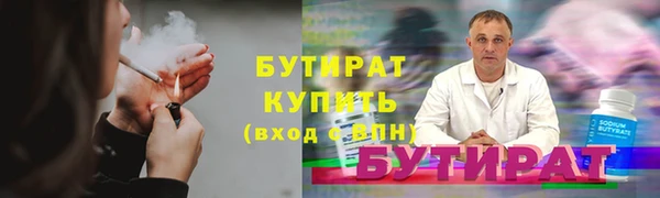 мяу мяу мука Михайлов