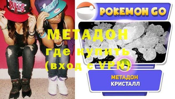 прущий лед Михайловск