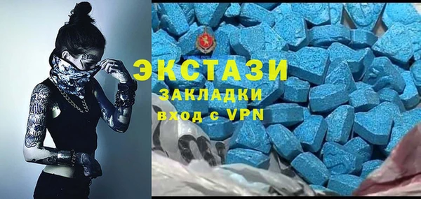 прущий лед Михайловск