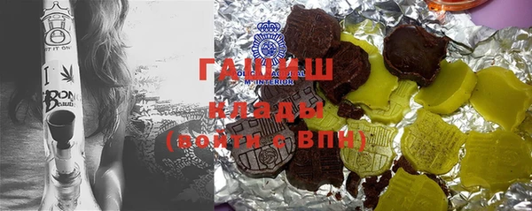 прущий лед Михайловск