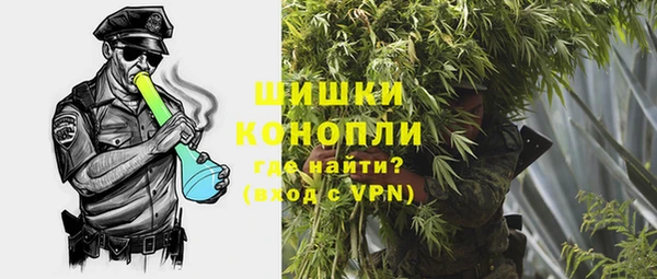 мяу мяу мука Михайлов