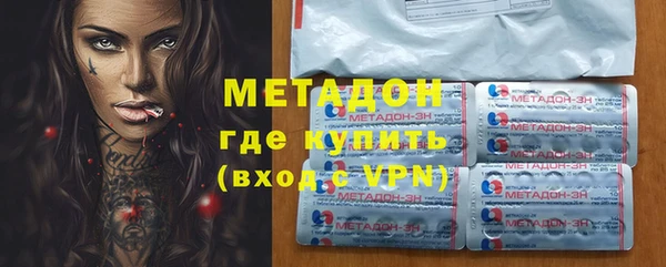прущий лед Михайловск