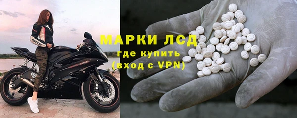 прущий лед Михайловск