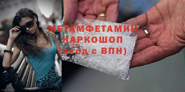 мяу мяу мука Михайлов
