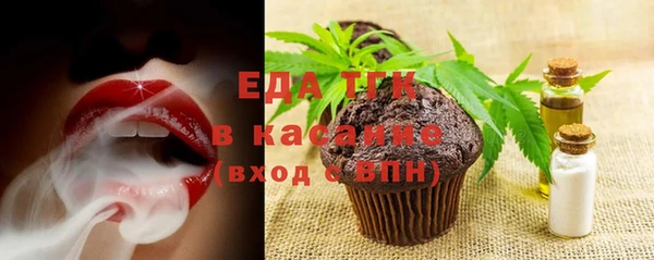 прущий лед Михайловск