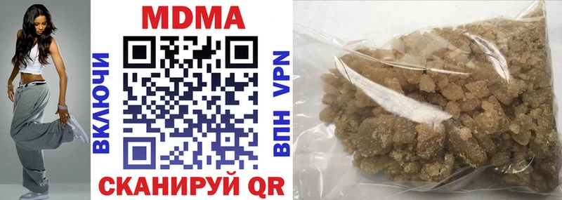 купить  сайты  Заозёрный  МДМА crystal 